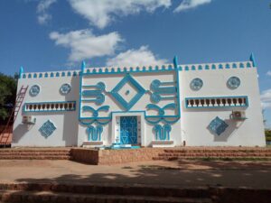Boubou Hama National Museum Niger 1