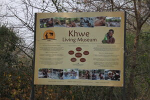 Khwe-Living-Museum-1
