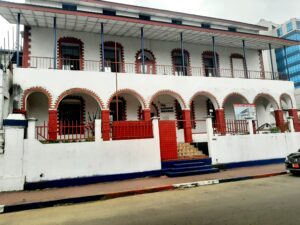 Liberian National Museum 1