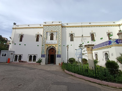 National Museum of Antiquities and Islamic Art 3
