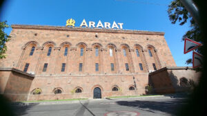 ARARAT Museum 2