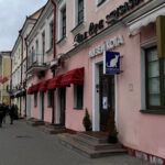 Cat Museum 4