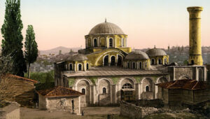 Chora Museum 4