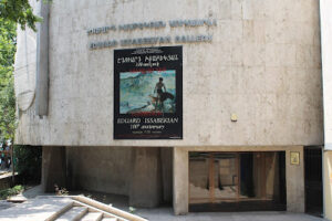 Eduard Isabekyan Gallery Yerevan 2