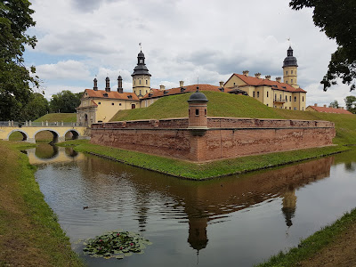 National Historical and Cultural Museum-Reserve Nesvizh 1