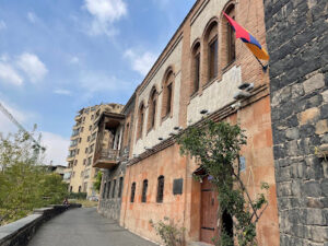 Parajanov Museum 3