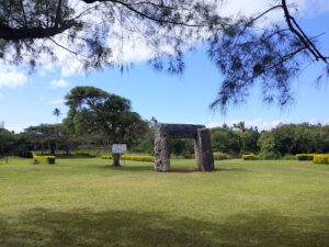 Ha'amonga'a Maui Trilithon 1