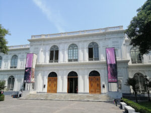 MALI - Museo de Arte de Lima 1