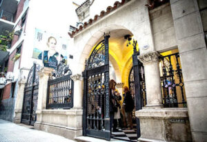 Museo Evita 1
